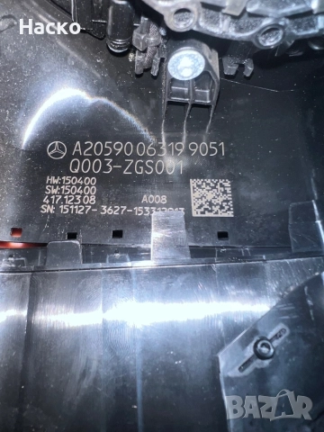 Лентов кабел за Комби Mercedes W205 T model C class, снимка 3 - Части - 52644205