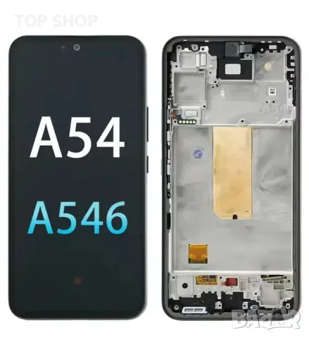 Дисплей за Samsung A54, 5G, A546B, тъч скрийн, с рамка, екран, тъчскрийн, A546, A546B, A546U, снимка 2 - Резервни части за телефони - 49804702