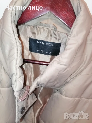 Хл Намалено дамско зимно яке,ГО 60 см., снимка 2 - Якета - 52302482