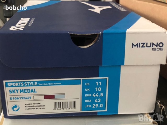 Mizuno sky medal, снимка 8 - Маратонки - 41947654