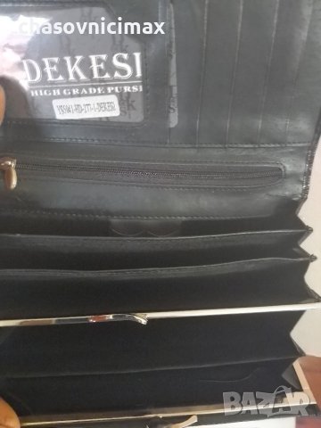 дамско портмоне364, снимка 2 - Портфейли, портмонета - 44444305