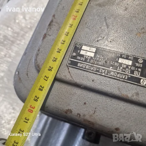 Ел Табло  Котия , снимка 8 - Електродвигатели - 49238637