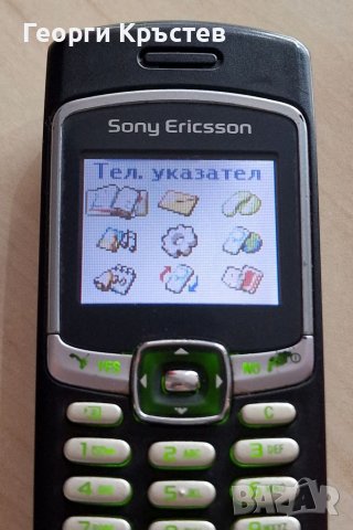 Sony Ericsson T290i - не зарежда, снимка 3 - Sony Ericsson - 38929160