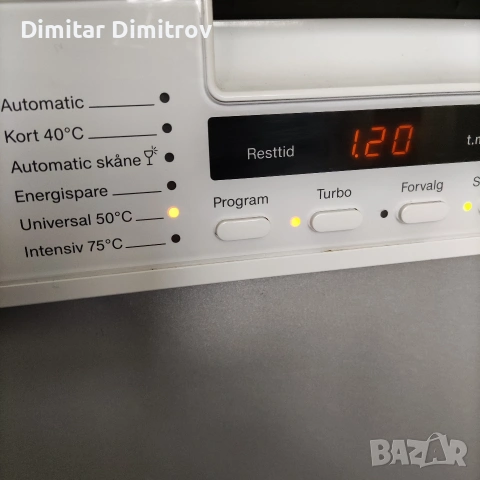 Miele 45 см Меле, снимка 3 - Съдомиялни - 53124964