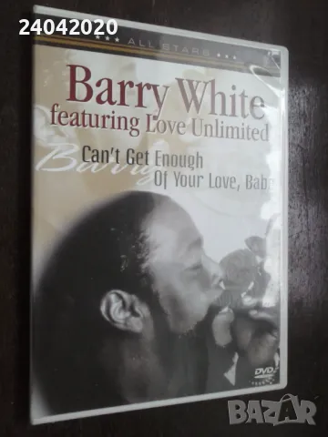Barry White Featuring Love Unlimited – Can't Get Enough DVD original