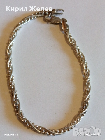 Сребърна гривна плетка тип ХЕРИНГОВА КОСТ много красива ювелирна изработка 52682, снимка 5 - Гривни - 53040988