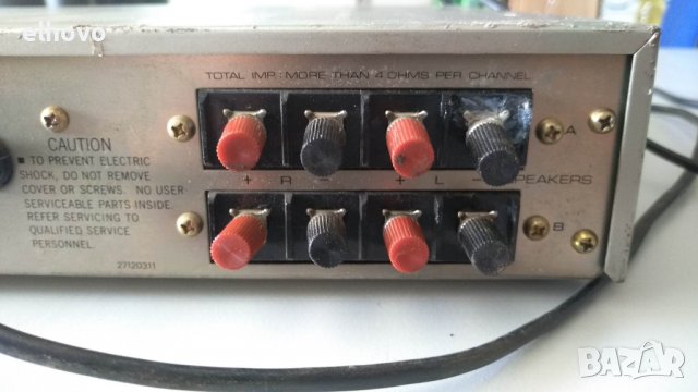 Стерео усилвател ONKYO A-05, снимка 7 - Ресийвъри, усилватели, смесителни пултове - 39749083