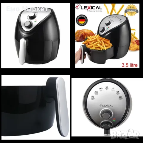 Еър фрайър Lexical Airfryer LAF-3002 , 3.5L, 1300W