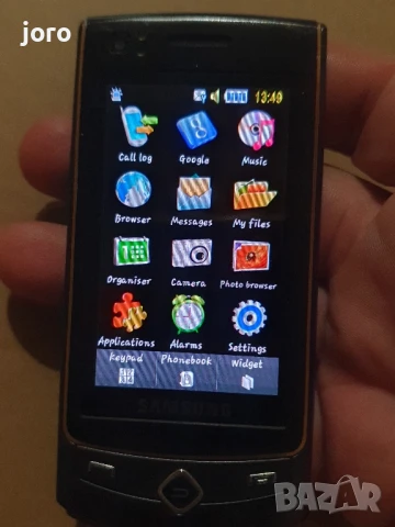 samsung s8300