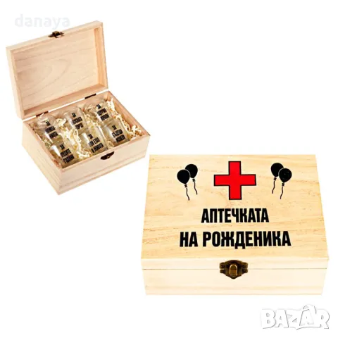 5562 Кутия с шотове Аптечката на рожденика, снимка 4 - Чаши - 48435194