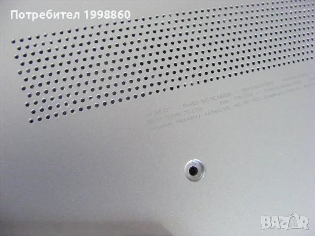 Лаптоп за части HP 255 g7, снимка 14 - Части за лаптопи - 55922545