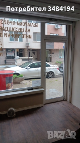 Магазин под наем, снимка 2 - Магазини - 52343920
