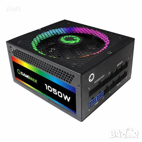 Ново геймърско компютърно пълно модулно захранване  GameMax RGB-1050 Pro 1050W 80+ Gold RGB 