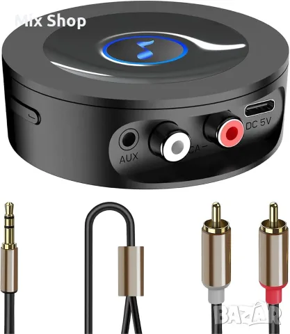 Нов Bluetooth 5.2 Hi-Fi приемник за стерео система