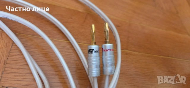 Продавам висококачествен професионален кабел за тонколони QED. Комплект 2 кабела по 3.5 метра., снимка 3 - Тонколони - 53459679