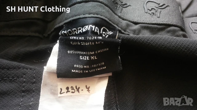NORRONA Fjora Stretch Shorts размер XL еластични къси панталони - 2199, снимка 16 - Къси панталони - 51287200