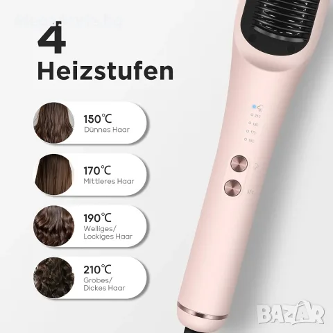Четка за изправяне на коса Pro Steam, PARWIN PRO BEAUTY 3-в-1 четка за изправяне на коса с пара, снимка 2 - Преси за коса - 55960177
