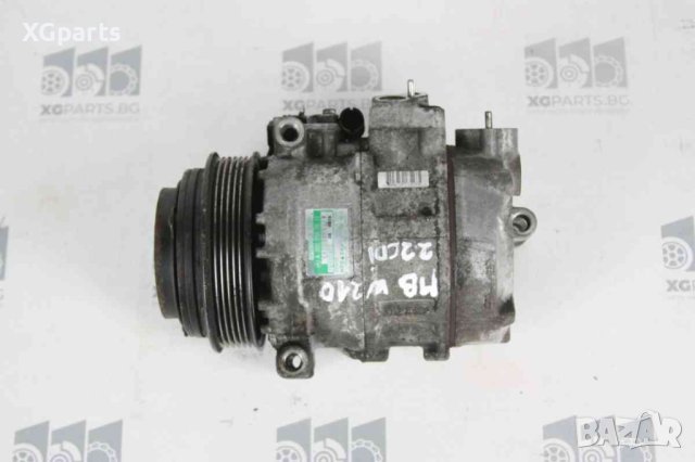  Компресор климатик за Mercedes E-class W210 E220CDI 143 к.с. (1995-2003) A0002342911