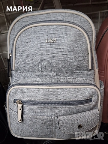 Дамска раница