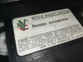 ВОЕННО ПОЛОЖЕНИЕ-ORIGINAL VHS VIDEO TAPE 2804251740, снимка 11