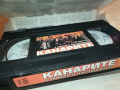 ПОРЪЧАНА-КАНАРИТЕ-VHS VIDEO ORIGINAL TAPE 1503241849, снимка 6
