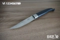 Джобен нож тип Сойка - 3 размера, снимка 3