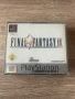 PlayStation 1 Final Fantasy IX, снимка 1