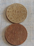 Две монети 2 лева 1925г. / 2 лева 1941г. Царство България за КОЛЕКЦИЯ ДЕКОРАЦИЯ 25247, снимка 1