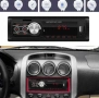 Авторадио за кола, сд за кола Tf/Usb/Bt и с дистанционно , снимка 2