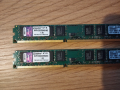 DDR3 Памети за стационарни компютри  , снимка 8