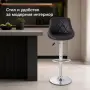 Регулируем въртящ се бар стол с облегалка и поставка за крака, 60–82 см, снимка 2