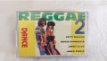  Reggae Dance 2, снимка 1 - Аудио касети - 44835526