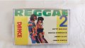  Reggae Dance 2