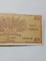 ФИНЛАНДИЯ БАНКНОТА 100 МАРКИ , снимка 2