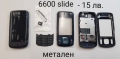 Панел 15 лв. за Nokia 200, ASHA 205, ASHA 300, ASHA 302, 305, NOKIA 5230, 5610 XpressMusic, 6303, снимка 18
