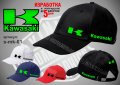 Kawasaki шапка s-mk-01, снимка 1 - Шапки - 44404182