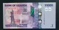 Уганда.
10 000  шилинга.
2021 година .UNC., снимка 1