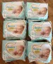 Памперси lupilu Babylove , снимка 1