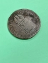 1 кройцер 1816 г, Австрийска империя / Австрия - стара медна монета , снимка 4