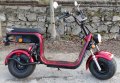 Електрически скутер Чопър HR8-1 1500В 12A/h червен металик, снимка 8