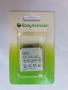 Sony Ericsson C510 оригинални части и аксесоари, снимка 3