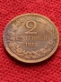 Стара монета 2 стотинки 1912г. Княжество Царство България за колекция - 26307, снимка 1
