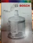 Bosch Аксесоар - Универсален Чопър / Bosch XL MFZ4050 приставка чопър за кухненски робот, снимка 5
