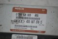 Компютър Модул ABS BOSCH 0 265 108 005, 4D0 907 379 D за Audi, снимка 2