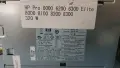Работещи захранвания за компютър HP PS-4321-9HA 320W,HP PS-4241-1HD 240W., снимка 3