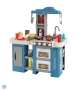 Детски кухненски комплект от 72 части, снимка 1