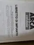 Газов бойлер ARCA..  до 35 кw, снимка 3