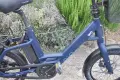 Qio Eins A-8-20 инча- електрически велосипед, снимка 4
