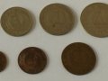 Комплект от 7 бр. Соц монети от 1962 г, снимка 2