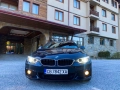  BMW 420d Gran Coupe xDrive, снимка 2